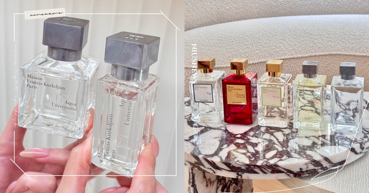 情人節香水跟買不踩雷！法國頂級香氛MFK最受歡迎TOP5香水公開，第一名是溫柔白麝香 MFK、香水、排行榜