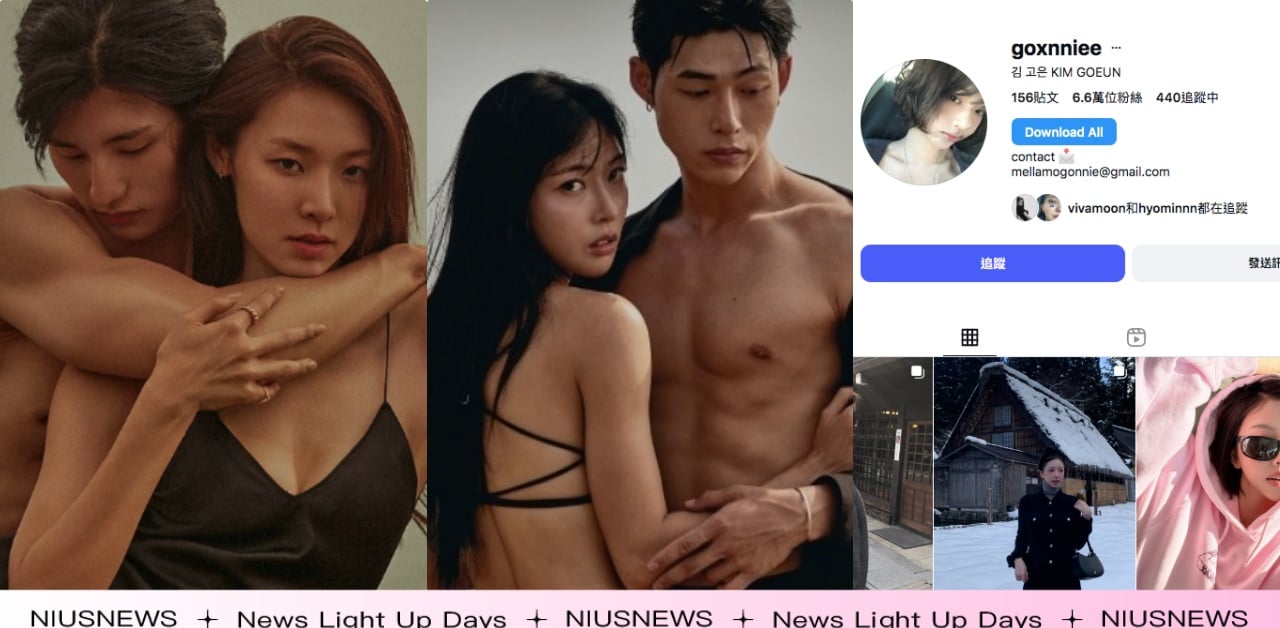 《單身即地獄5》13嘉賓「IG、職業、年紀」介紹！小宋仲基、田徑界Karina顏值超高 單身即地獄5、單身即地獄第五季、單身即地獄5預告、單身即地獄5播出時間、Netflix單身即地獄5、單身即地獄5出演者、單身即地獄5嘉賓介紹