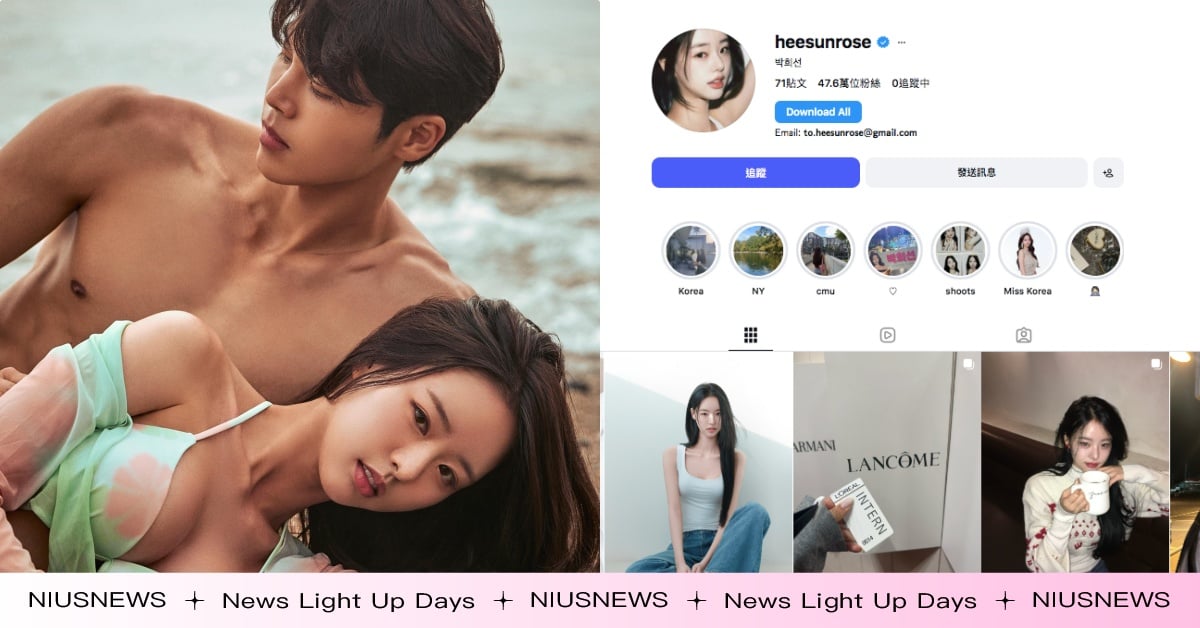 《單身即地獄5》結局15嘉賓「IG、職業、年紀」介紹！朴喜珗、林琇濱IC全公開 單身即地獄5、單身即地獄第五季、單身即地獄5預告、單身即地獄5播出時間、Netflix單身即地獄5、單身即地獄5出演者、單身即地獄5嘉賓介紹