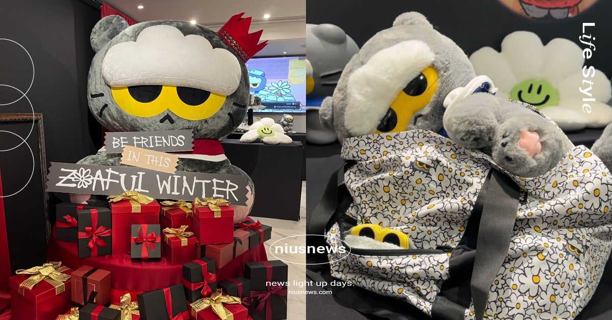 GD愛貓《ZO&FRIENDS》快閃店登陸中山！可愛ZOA巨偶換新裝、獨家主題拍貼機必拍 權志龍、GD、GD權志龍、GD愛貓、GD愛貓ZOA、GD聯名、GD愛貓快閃店、ZO&FRIENDS快閃店、ZO&FRIENDS台灣