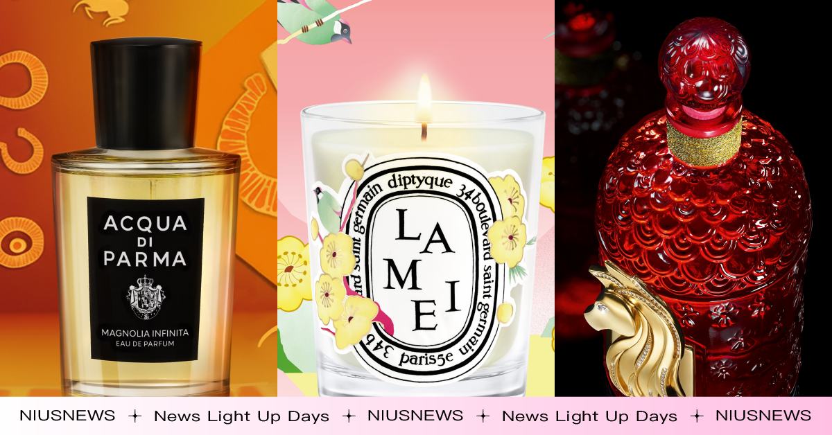 2026金馬年限定香氛！Diptyque首次推新年蠟燭、嬌蘭瓶身鍍金鑲嵌水晶超奢華，宋江愛香換新裝 馬年、限定、限量、香水、香氛、宋江、香氛蠟燭