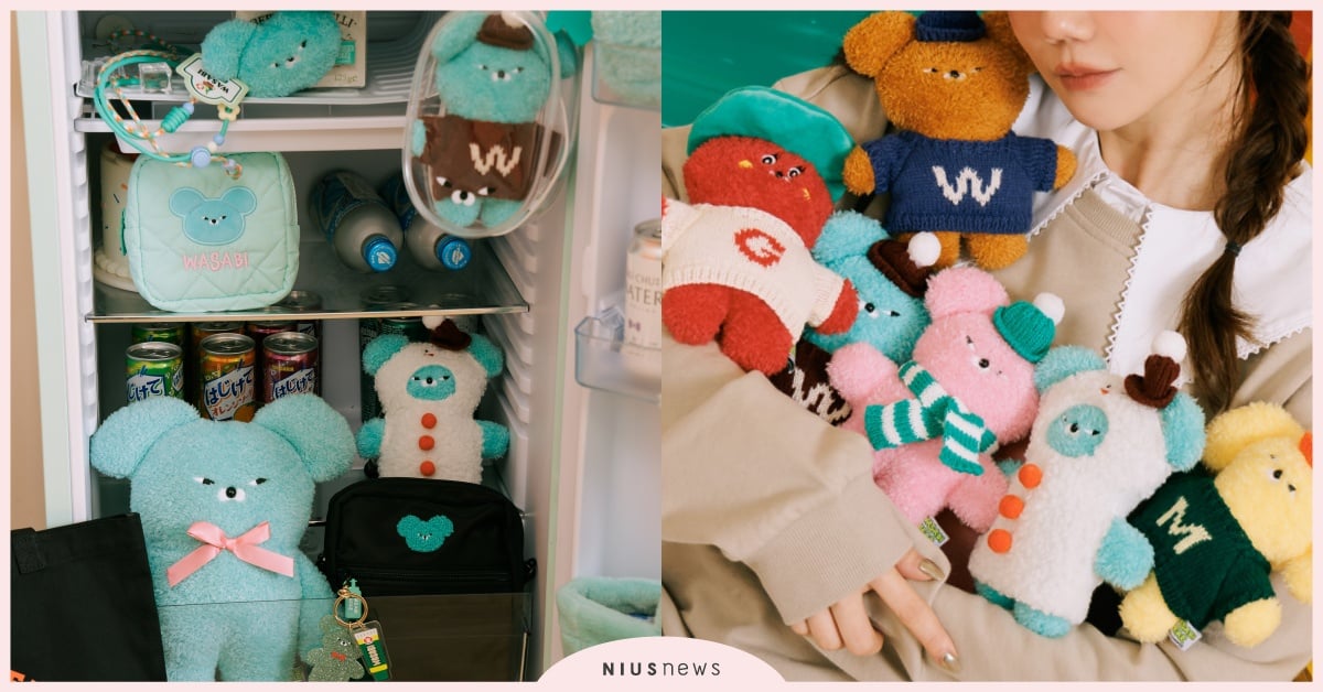 芥末熊盲盒吊飾開抽，Grace Gift「24款Wasabi Bear聯名」來了！大頭毛毛化妝包只要350元 GraceGift聯名、GraceGift娃娃吊飾、GraceGiftWasabiBear、WasabiBear盲盒、WasabiBear聯名、WasabiBear娃娃、WasabiBear