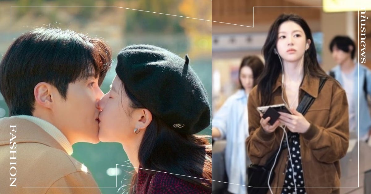 《愛情怎麼翻譯？》高允貞「同款可頌包、貝雷帽」被問爆！偷親金宣虎這頂台灣有賣 愛情怎麼翻譯、愛情怎麼翻譯同款包包、愛情怎麼翻譯同款帽子、愛情怎麼翻譯高允貞、高允貞同款貝雷帽、高允貞同款包包