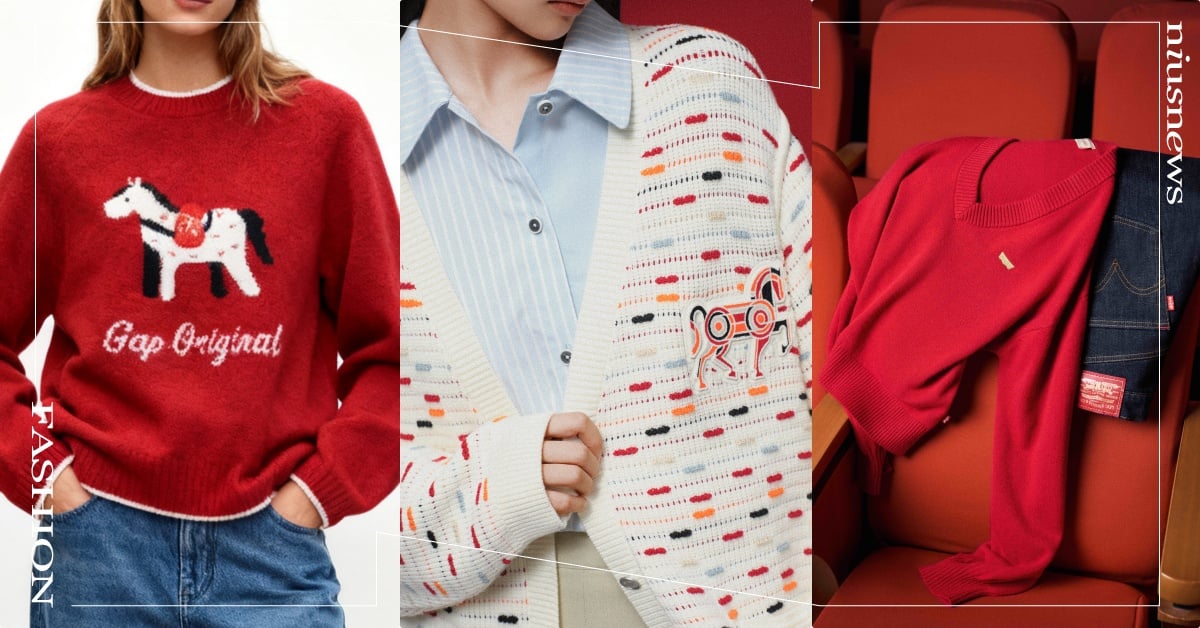 不超過5千！2026馬年限定「26件拜年穿搭戰袍」推薦，GAP小馬毛衣、FILA聯名穿上宮廷駿馬畫 馬年限定服飾、馬年限定衣服、新年拜年穿搭、GAP馬年限定、PALLADIUM馬年限定、Lululemon馬年限定、Levi’s 馬年限定、FILA馬年限定、