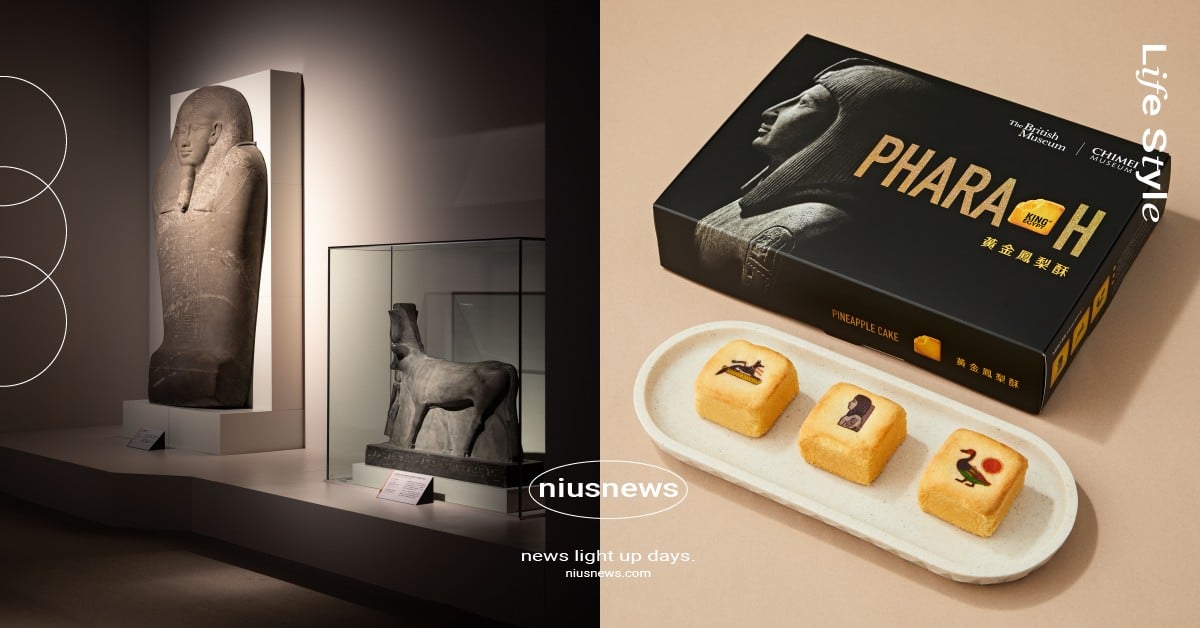 奇美博物館《埃及之王：法老》特展7大展區介紹！280件珍貴館藏首度登臺，時間地點票價一次看 奇美博物館特展、奇美博物館埃及之王法老、奇美博物館訂票、奇美博物館官網、埃及之王法老、埃及之王法老特展