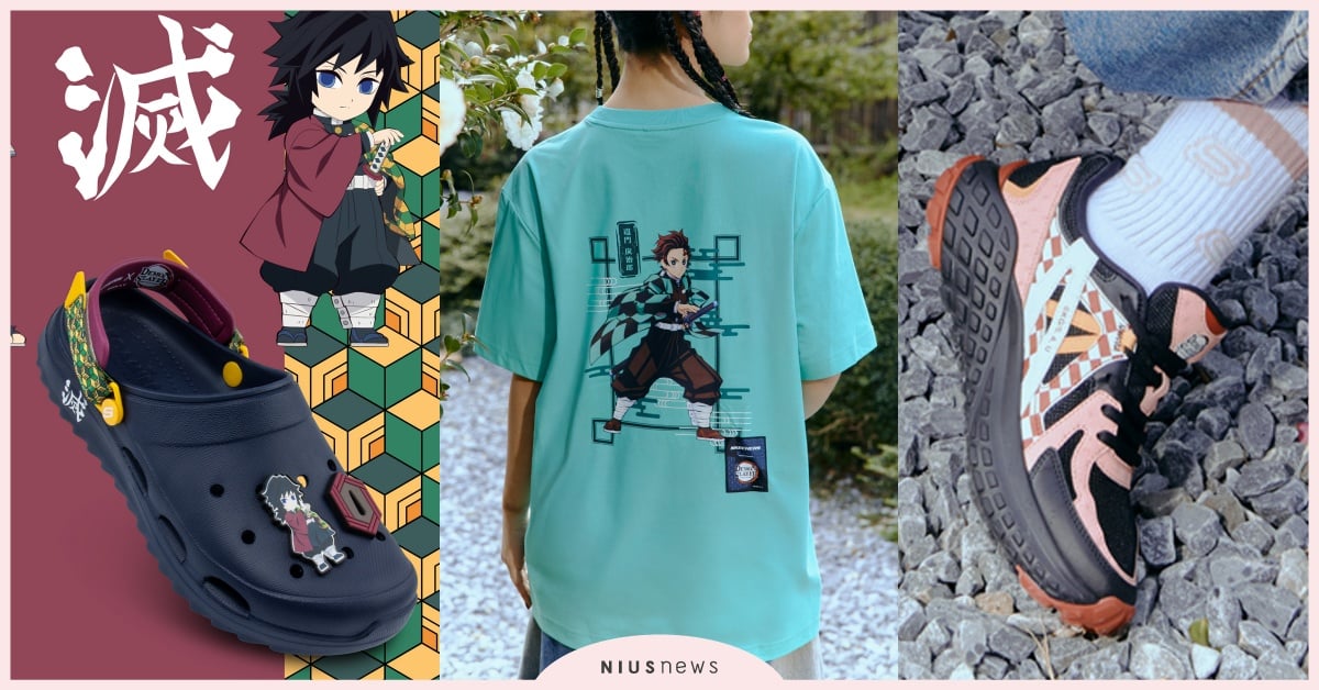 SKECHERS《鬼滅之刃》聯名19款「炭治郎、禰豆子厚底鞋」開賣！日輪刀T恤戰力爆表 炭治郎SKECHERS、禰豆子SKECHERS布希鞋、SKECHERS鬼滅之刃、鬼滅之刃聯名、鬼滅之刃鞋、鬼滅之刃運動鞋、SKECHERS聯名
