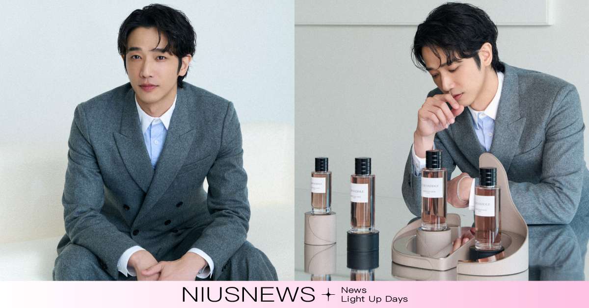 私下完全是香氛控！劉以豪出任迪奧台灣香水大使，自爆一天可洗3次澡、噴香水追求刻意留白 劉以豪、香水、品牌大使、迪奧、