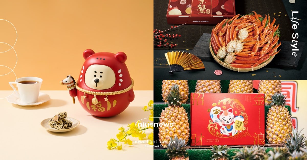 2026馬年16款春節禮盒推薦！藏壽司首推豪華松葉蟹禮盒、香港望月招財貓禮盒萌翻 2026馬年、2026馬年禮盒、2026馬年春節禮盒、馬年禮盒推薦、春節禮盒推薦、新年禮盒、過年禮盒、年節禮盒