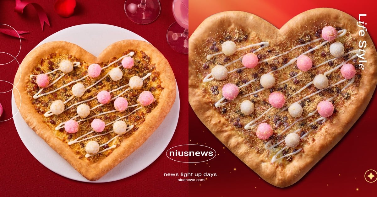 必勝客情人節比薩回歸！愛心造型「花好月圓」限時12天開賣，湯圓紅豆＋花生粉必吃 必勝客、必勝客情人節、必勝客比薩、必勝客花好月圓、必勝客花好月圓愛心比薩