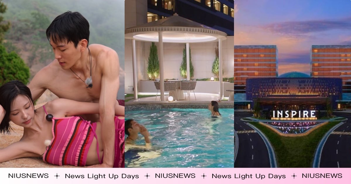 《單身即地獄5》拍攝地找到了！15人曖昧修羅場在這拍，天堂島「豪華五星飯店」公開 單身即地獄5、單身即地獄第五季、單身即地獄5拍攝地、Netflix單身即地獄5、單身即地獄5天堂島飯店、單身即地獄拍攝地介紹