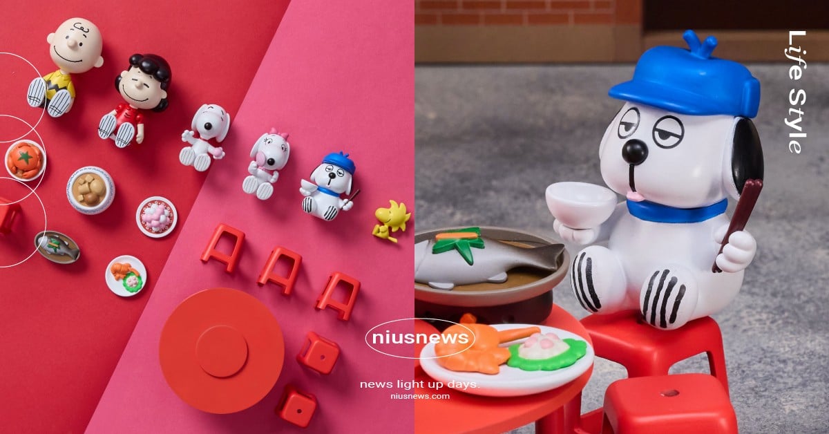 史努比「台灣辦桌」公仔喜氣開賣！歐拉夫手拿碗筷超萌現身，炸湯圓＆佛跳牆全上桌 史努比、史努比SNOOPY、史努比台灣辦桌、史努比辦桌公仔、史努比公仔、史努比台灣辦桌公仔、花生漫畫