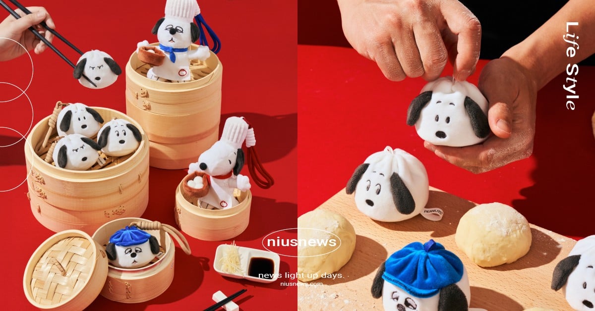 威秀影城「史努比小籠包」售價＋開賣時間！史努比＆歐拉夫變身美味小籠包、巨大抱枕毯必收藏 史努比、威秀影城史努比、Snoopy聯名、花生漫畫、PEANUTS、史努比小籠包、小籠包史努比、史努比過年