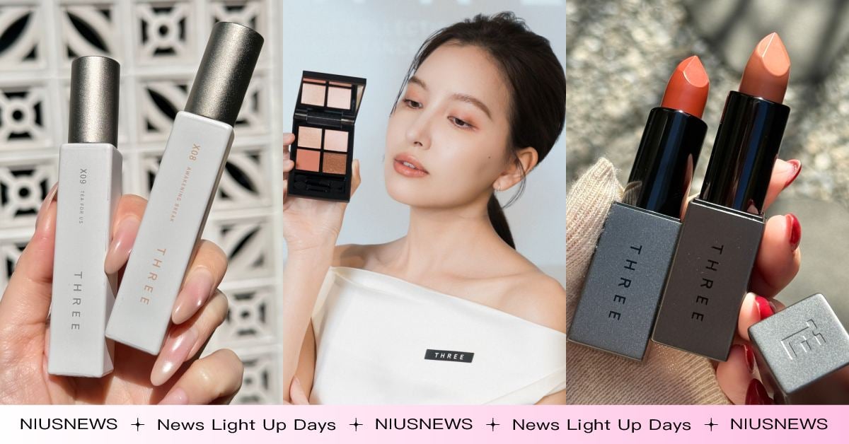 以茶香為靈感！THREE回歸台灣首發「春季彩妝」系列，茶色系唇膏自帶血色感、茶調香水好耐聞 THREE、春妝、香水、茶香調