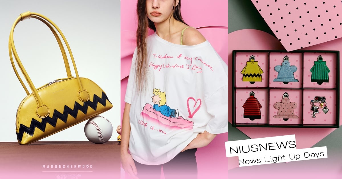 查理布朗法棍包！PEANUTS台灣快閃店、21款聯名開賣，「莎莉寫情書」心動上衣必收 MARGESHERWOOD韓國、MARGESHERWOOD史努比、花生漫畫聯名、史努比包包、莎莉布朗聯名、史努比快閃店、莎莉布朗包包、史努比聯名、史努比包包推薦、查理布朗包包