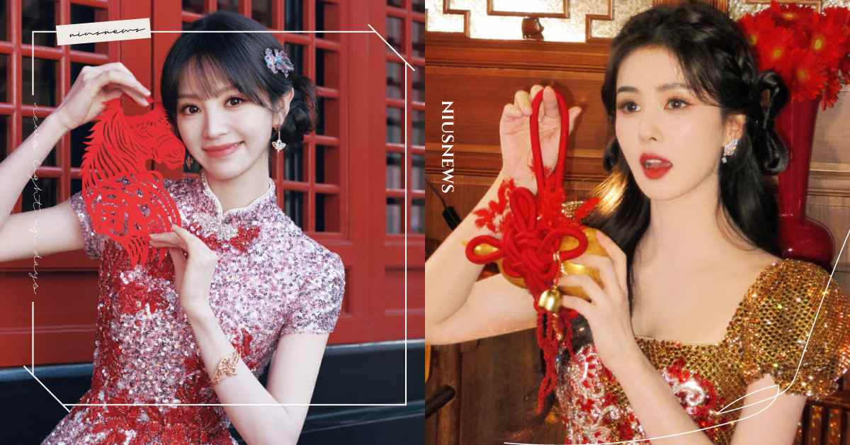 2/17大年初一「開運方法」！把握3個吉時提升好運勢，忌說3個字、早上不要催人起床 初一、禁忌、習俗、過年、開運、柯柏成、吉時、運勢