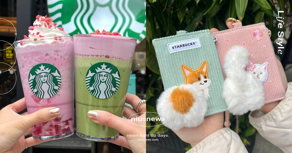 星巴克櫻花季新品粉嫩登場！粉紅草莓風味星冰樂開喝、科基屁屁證件掛牌超萌 星巴克、星巴克櫻花季、星巴克新品、星巴克櫻花季新品、粉紅草莓風味星冰樂、草莓風味抹茶那堤、星巴克科基屁屁證件掛牌