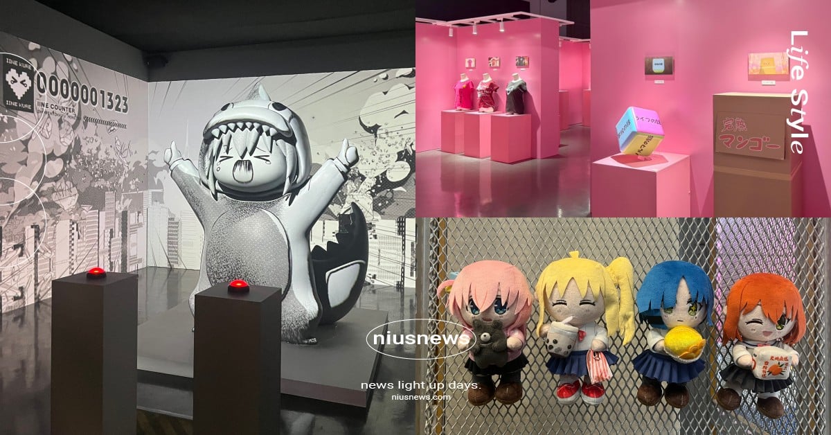 《孤獨搖滾》動畫展登台12大亮點！渴望被肯定怪物巨大化求按讚、台灣限定珍奶玩偶必收藏 孤獨搖滾、孤獨搖滾動畫展、孤獨搖滾展覽、孤獨搖滾台北展覽、孤獨搖滾動畫展台北、孤獨搖滾渴望被肯定怪物、小孤獨周邊