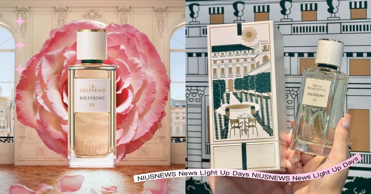 一見鐘情原來是這個氣味？法國小眾香氛SOLFÉRINO PARIS最熱賣TOP5，玫瑰香情人節約會必穿 SOLFÉRINO PARIS、小眾香、香水、情人節香水、玫瑰香水