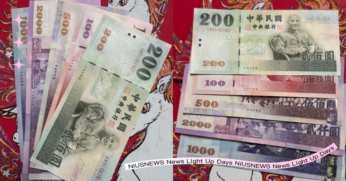 五色錢順序怎擺？去年的可延用嗎？命理師分享「五色錢鈔生財法」，自製錢母旺整年！ 紅包、招財、湯鎮瑋老師、命理老師