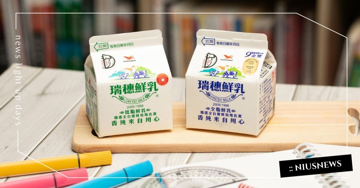 還在以為「有喝就好」？營養師程涵宇揭「國小生喝鮮乳」2大盲點 