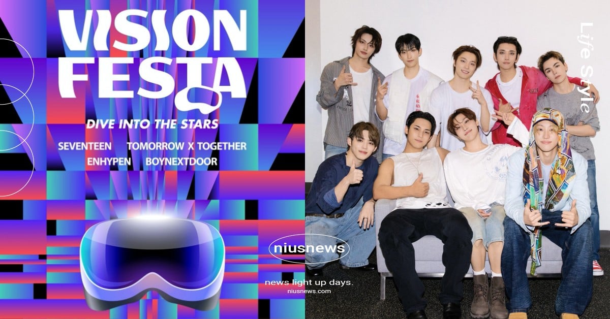 最新KPOP沉浸式體驗！日本「VISION FESTA TMA VR展」空降台北，獨家未公開內容加碼曝光 KPOP沉浸式體驗、KPOP沉浸式VR體驗、KPOP沉浸式VR展、VISION FESTA TMA VR展、台北101展覽