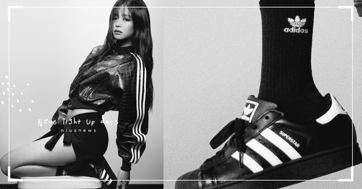 BLACKPINK回歸「Jennie同款小黑鞋」台灣開賣！adidas Originals六大新鞋必收 Jennie同款鞋、Jennie回歸、Jennie代言、JennieadidasOriginals、Jennie貝殼鞋