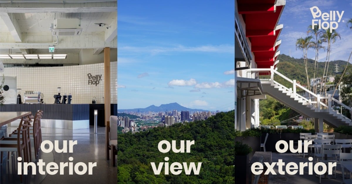 新店秘境 BellyFlopp Cafe，被早午餐耽誤的「療癒系精品咖啡廳」必訪！ 新店咖啡廳、新店早午餐、BellyFloppCafe、花園新城、精品咖啡、療癒空間、週末去哪、南方陽明山