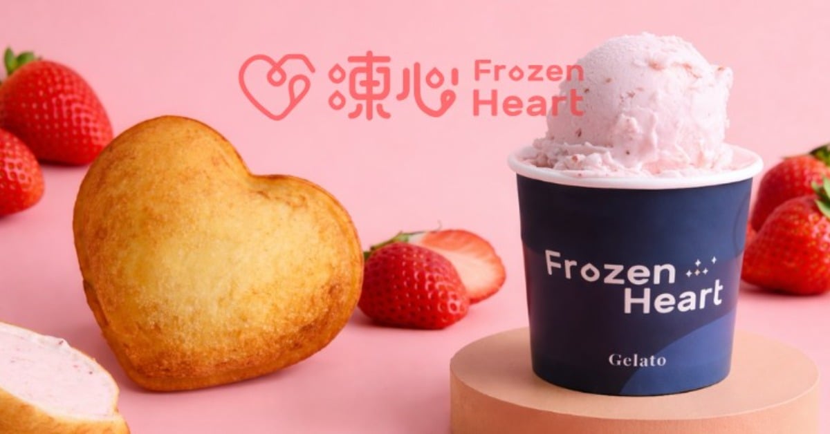 「凍心炸冰淇淋」酥脆外衣x義式Gelato！10年淬鍊「冰火衝擊」美翻味蕾，吃過就回不去！ 凍心FrozenHeart、炸冰淇淋、Gelato、冰火甜點、低脂甜點