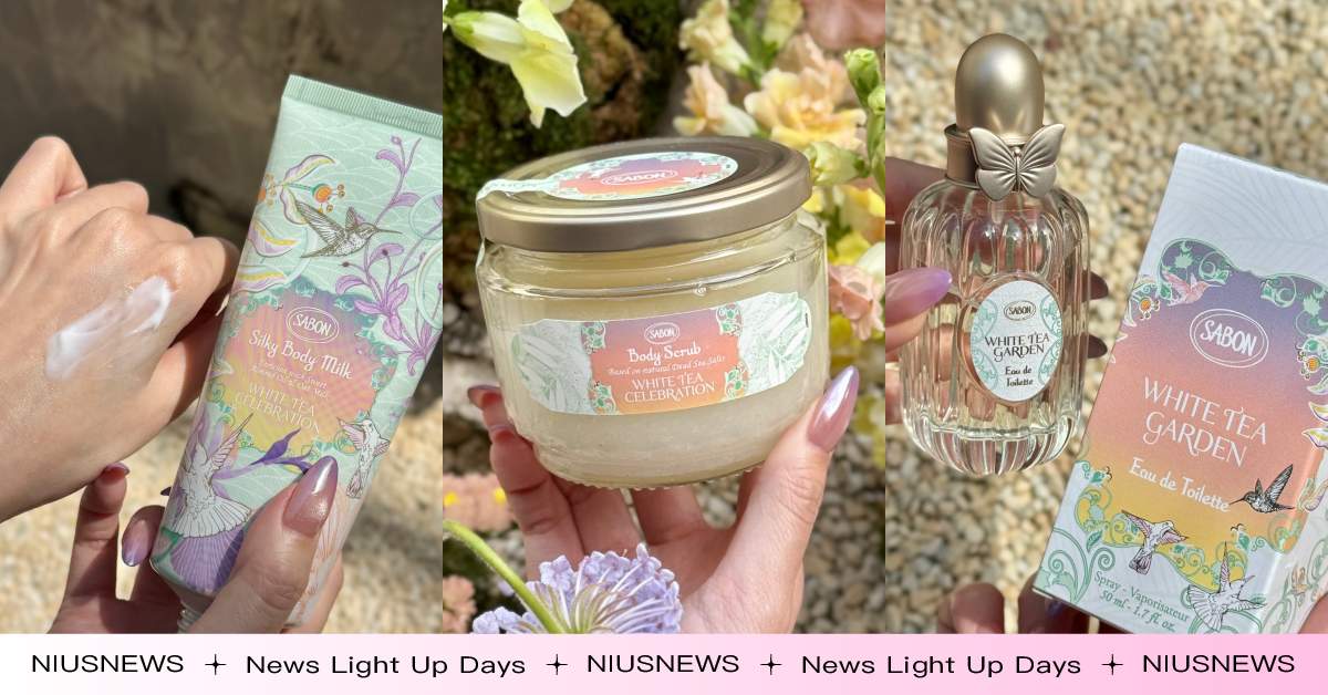 白茶控要收！SABON白茶系列推春光限定版包裝，史上最齊全陣容從頭髮、磨砂膏到香水都有 白茶、SABON