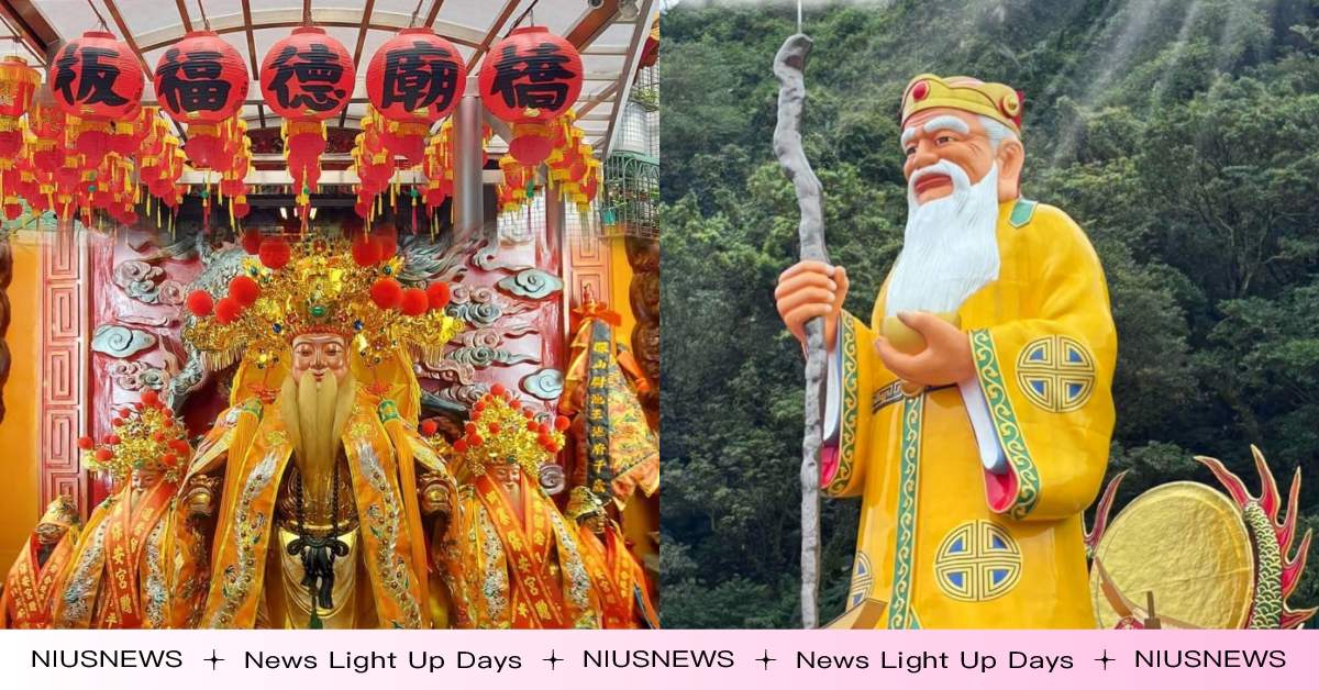 3/20「龍抬頭」土地公生日補財庫！命理專家分享頭牙3大開運方法，剃龍頭、引錢龍，吃刈包象徵發財 龍抬頭、土地公生日、柯柏成、補財庫、頭牙