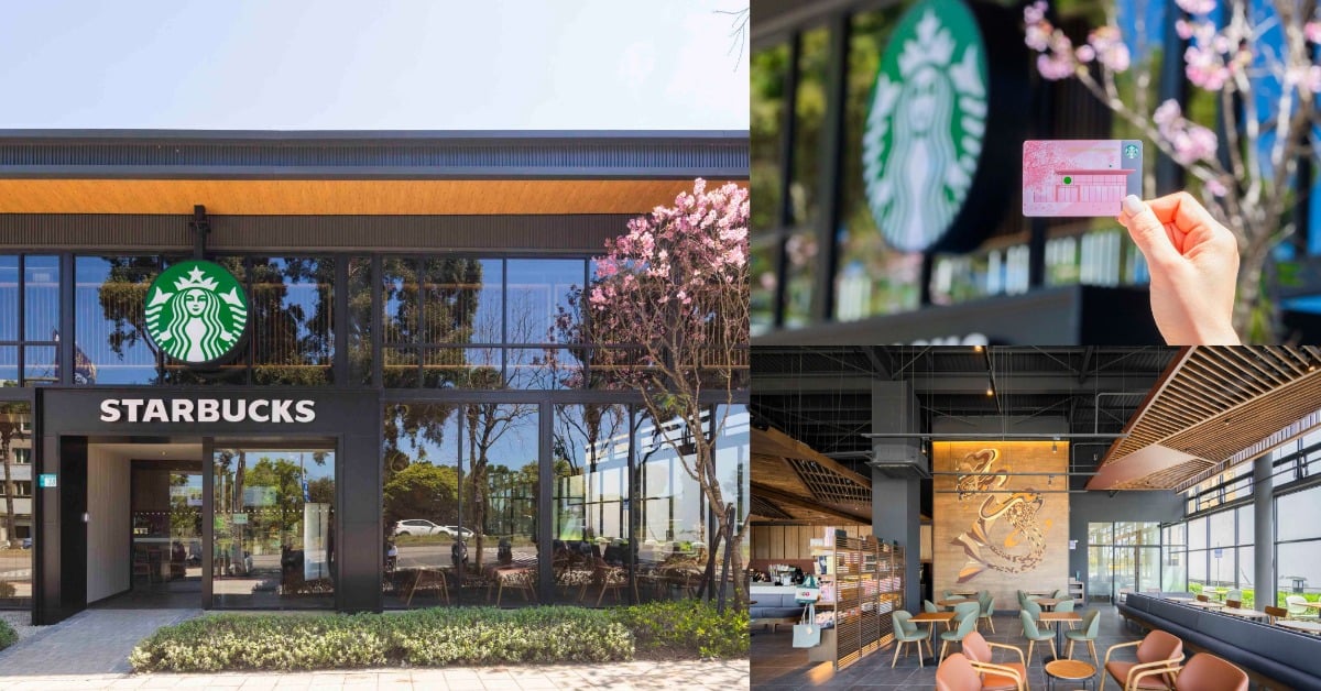 林口新「櫻花秘境」！星巴克林口文化北開幕，3株富士櫻＋玻璃盒空間超欠拍！ 星巴克林口文化北、林口星巴克、DriveThru、櫻花、森林中的玻璃盒、富士櫻、星巴克隨行卡、林口打卡