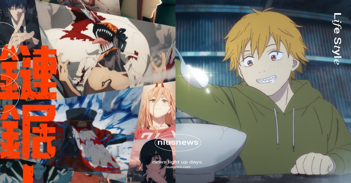 《鏈鋸人》總集篇全台14家影城上映！獨家工藝特典採入場統一發放，特典＋場次資訊 鏈鋸人、鏈鋸人總集篇、鏈鋸人劇場版、鏈鋸人電影、鏈鋸人特典