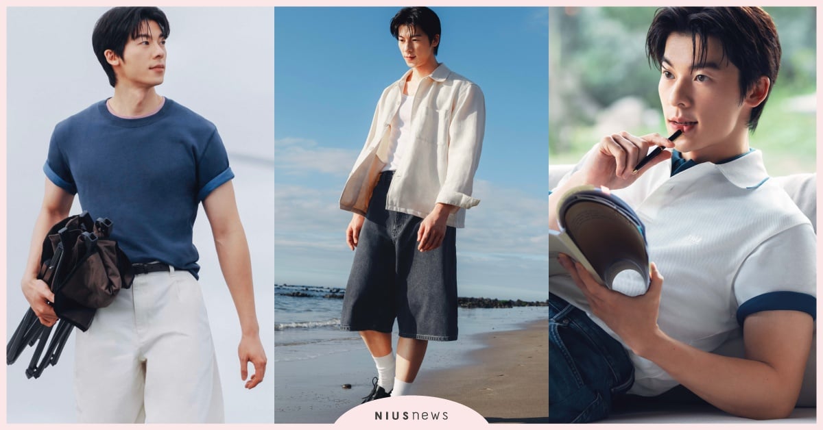 許光漢8大「國民男友同款UNIQLO」開賣！初戀係棉麻襯衫、聯名T恤只要590 許光漢代言、許光漢UNIQLO、許光漢新劇、UNIQLO代言、許光漢穿搭、許光漢上衣、許光漢同款、許光漢牛仔褲