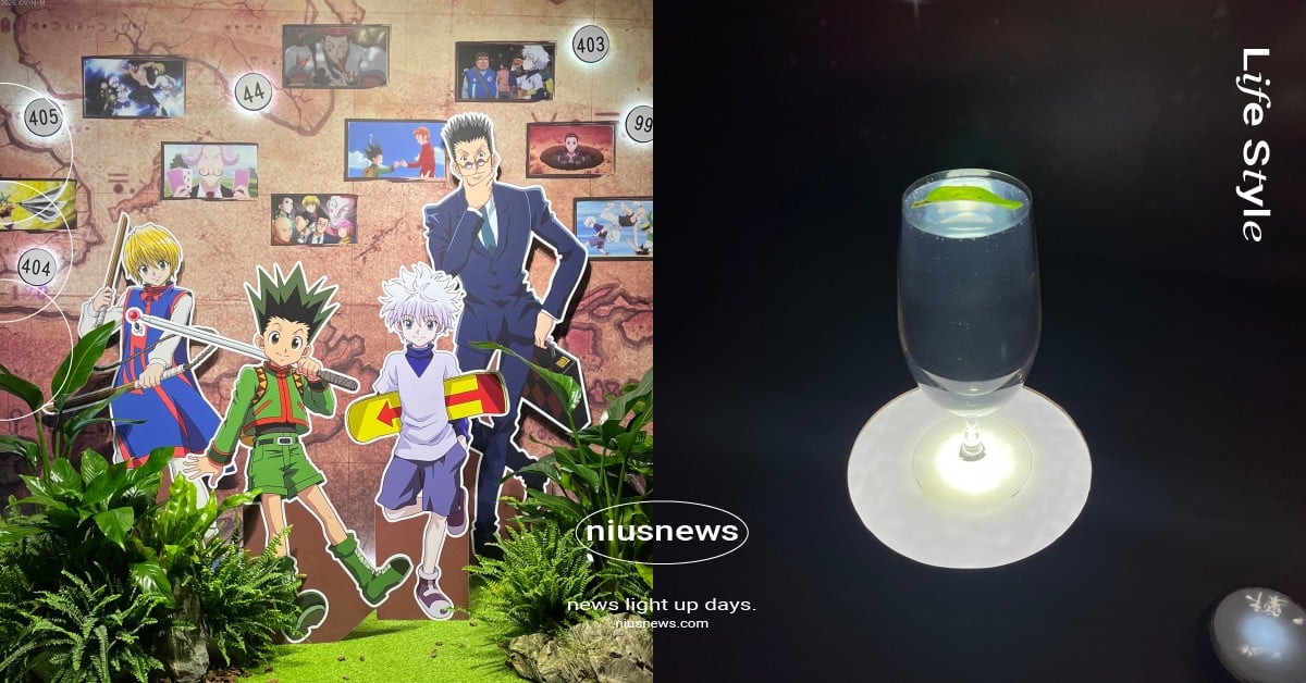 《獵人》快閃店松菸免費入場！7大經典篇章名場面重現、水見式念能力檢定必玩 獵人、獵人快閃店、獵人松菸、獵人快閃店松菸、獵人水見式、獵人周邊、松菸快閃店