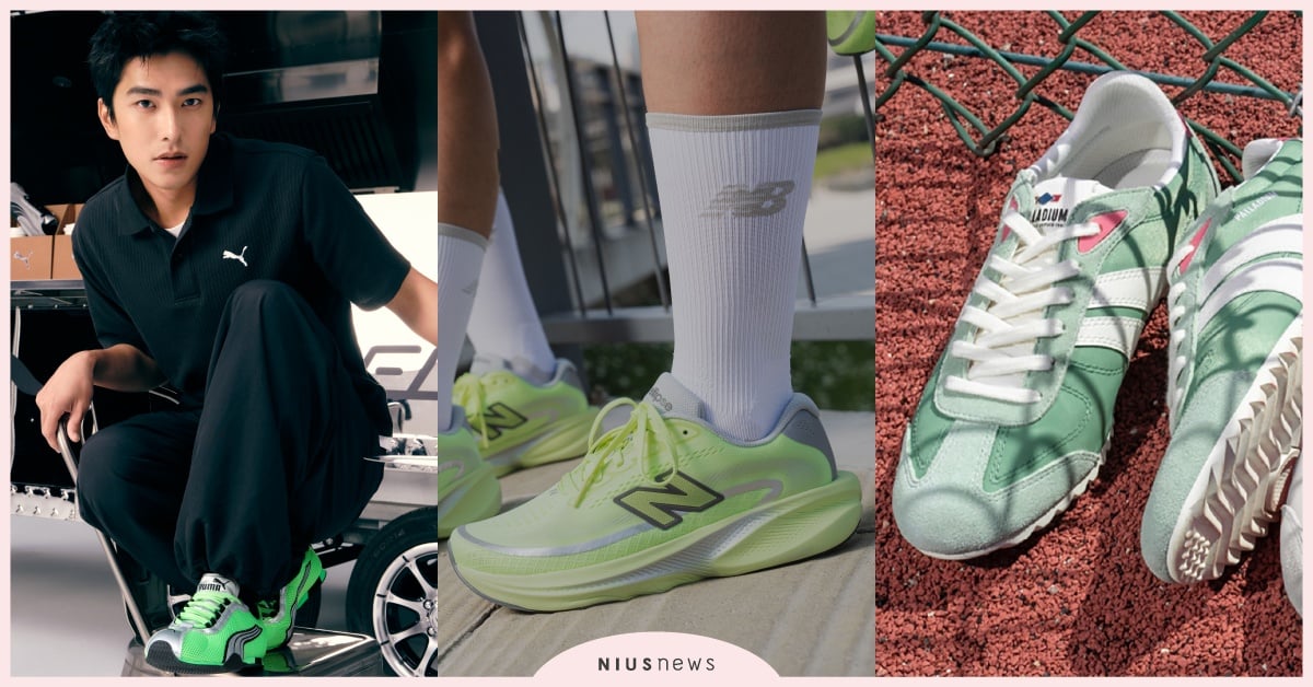 2026年6雙「杜拜巧克力綠運動鞋」推薦！曾敬驊同款PUMA、PALLADIUM薄底鞋 PALLADIUM綠色運動鞋、PUMA綠色鞋、綠色運動鞋、綠色鞋穿搭、rose同款運動鞋、NewBalance綠色鞋、杜拜巧克力、薄底鞋、瑞士On昂跑綠色鞋