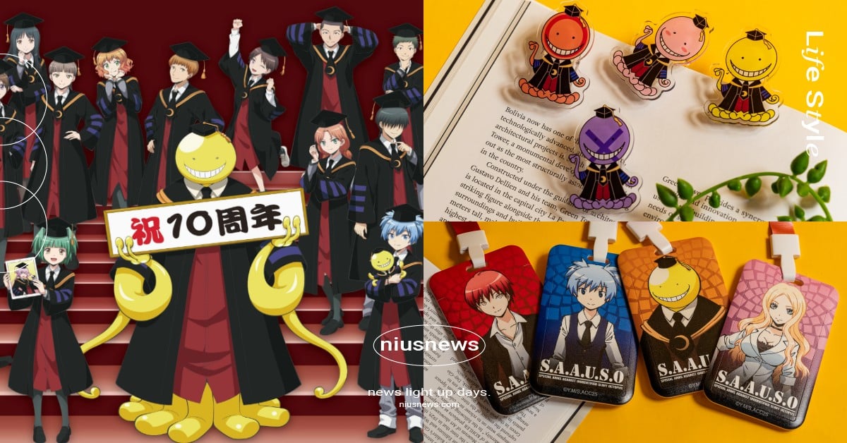 《暗殺教室》快閃店空降威秀影城！10週年大合照必拍留念、殺老師造型抱枕超勸敗 暗殺教室、暗殺教室快閃店、暗殺教室威秀影城、暗殺教室10週年、暗殺教室劇場版、暗殺教室劇場版快閃店