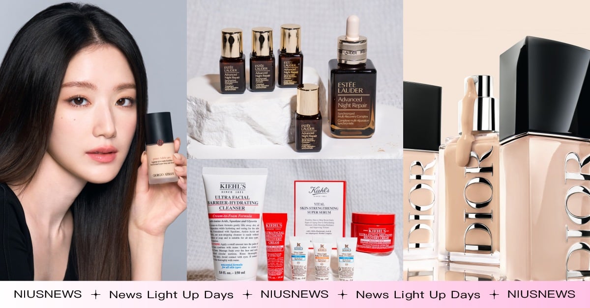 2026上半年購買妝品的最好買點時機來了！新光三越初夏購物節4/1起盛大登場，跟收Jisoo、舒華同款底妝、CORTIS愛用香水  新光三越初夏購物節、美妝盛事、韓星同款、Jisoo底妝、IU小棕瓶、限量潮鞋、百貨優惠