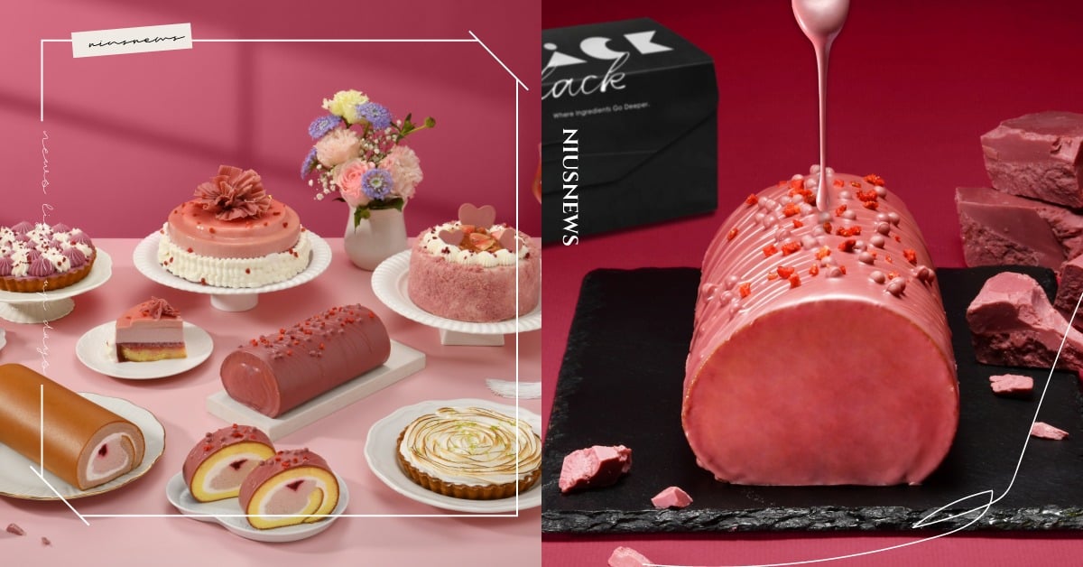 2026母親節蛋糕推薦！亞尼克推出5款「紅寶石巧克力」限定新品，脆皮巧克力生乳捲、紅心芭樂夾心酸甜不膩 亞尼克、母親節蛋糕、紅寶石巧克力脆皮生乳捲