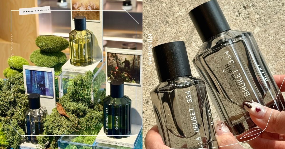 BTS j-hope愛牌首次推出香水！L:A BRUKET以森林、雷鳴、晨露為靈感，334聞起來是台灣雷雨後的氣味 L:A BRUKET、香水系列、香水