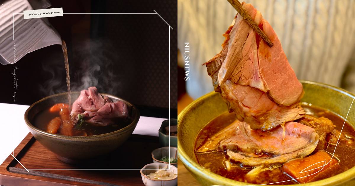 每日限量15碗！預約困難名店「門前隱味」聯手「勞瑞斯牛肋排餐廳」推牛肉麵天花板，3037天老湯底搭現切牛肋排 牛肉麵、門前隱味、勞瑞斯牛肋排餐廳