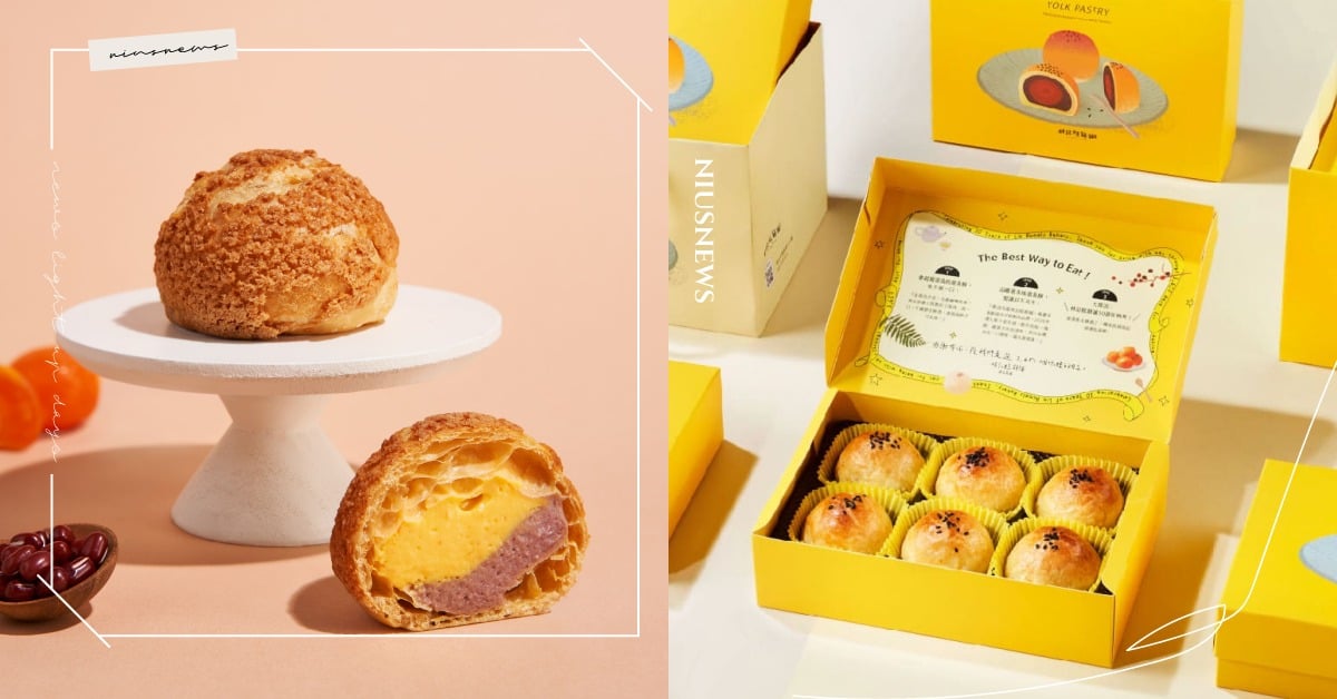 不用跑彰化！林記糕餅舖快閃誠品南西一個月，獨家開賣10週年限定蛋黃酥禮盒、蛋黃酥風味冰心泡芙回歸必吃 蛋黃酥、林記糕餅舖、快閃店、