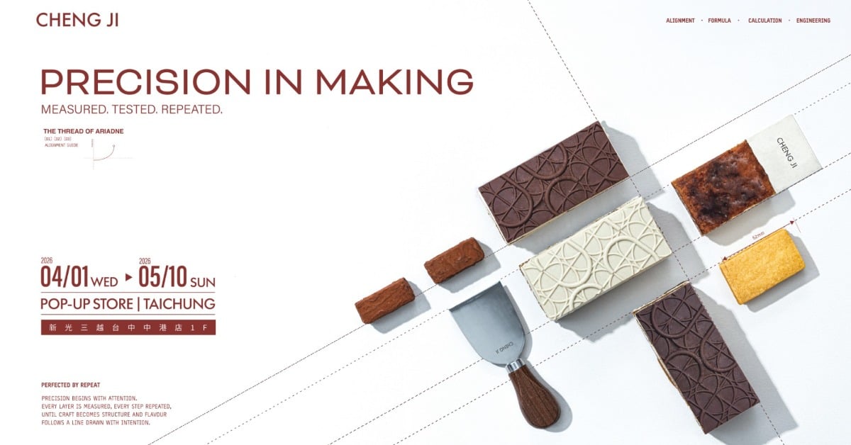 「承繼 CHENG JI」首度台中快閃！「阿里阿德涅之線」揭秘甜點誕生奧秘 承繼CHENGJI、承繼、台中快閃、精品甜點、阿里阿德涅之線、焦糖起司蛋糕、提拉米蘇、母親節甜點、新光三越台中中港店