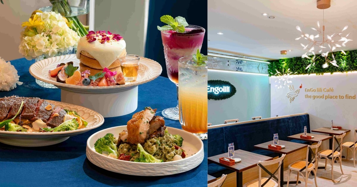 「英格莉莉」統一時代店開幕！花園秘境熔岩鬆餅塔免費吃 Engolili、英格莉莉、統一時代百貨、花園秘境、熔岩鬆餅塔、信義區美食、台北甜點、新店開幕