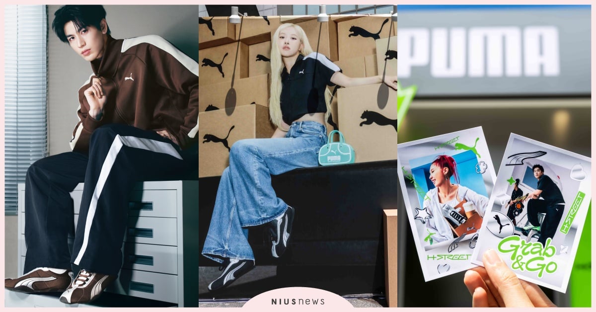 《逐玉》張凌赫、Rosé同款PUMA！「H-STREET潮流得來速」中山快閃店送限量小燈箱 BLACKPINKRoséPUMA、PUMA賽車鞋、Rosé同款鞋、PUMA韓星、HSTREET 薄底鞋、PUMAHSTREET 、PUMA螢光綠