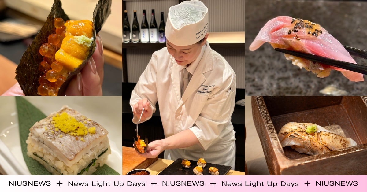 南台灣首位日籍女性壽司料理長！高雄日航酒店「飛翔－鮨」全新春季Omakase，餐後品嚐手刷京都抹茶 高雄日航酒店、Omakase、飛翔－鮨、壽司料理長、西村德子