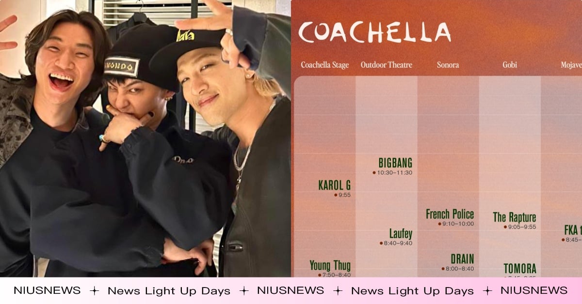 BIGBANG「2026科切拉音樂節」週日這時間登場！GD、大聲、太陽1小時唱壓軸 BIGBANG、BIGBANG回歸、BIGBANG二十週年、BIGBANG科切拉音樂節、GD科切拉音樂節