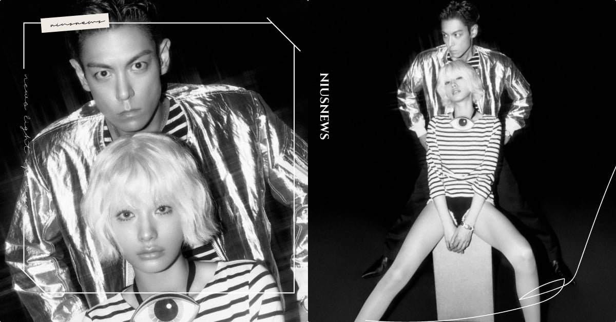 T.O.P發歌「搭世界第一美NANA」合體照公開！雙神顏爆擊、性感大長腿網讚：完全瘋了 BIGBANG退團、TOP魷魚遊戲、TOPNANA、TOP退團、TOP復出、TOPSOLO專輯、BIGBANG回歸、BIGBANG新歌、BIGBANGStillLife、GD回歸、TOP回歸、