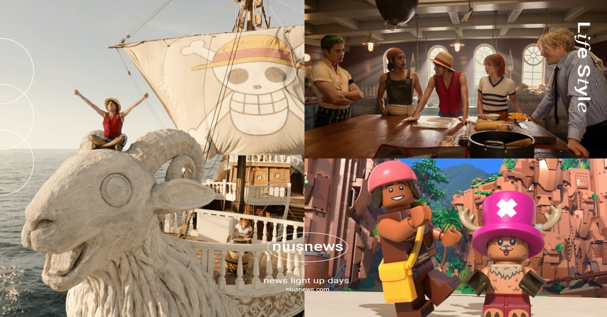 《航海王》真人版第三季2027開播！阿拉巴斯坦王國篇確定登場，搶先推特別版樂高動畫 航海王、航海王真人版、航海王真人版第三季、航海王影集、航海王真人版影集、航海王樂高、Netflix