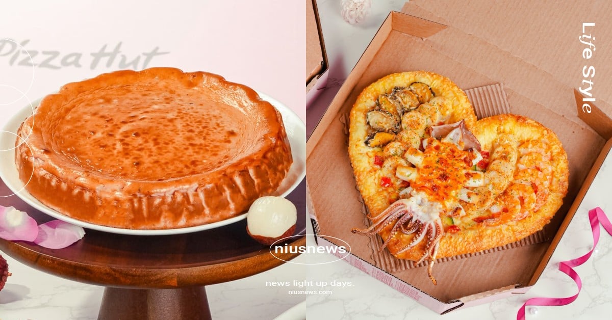 必勝客母親節聯名漢來海港！2大海味比薩新登場，吳寶春操刀荔枝玫瑰巴斯克必吃 必勝客、必勝客母親節、必勝客聯名、必勝客漢來海港、必勝客漢來、必勝客吳寶春、必勝客荔枝玫瑰巴斯克、必勝客比薩