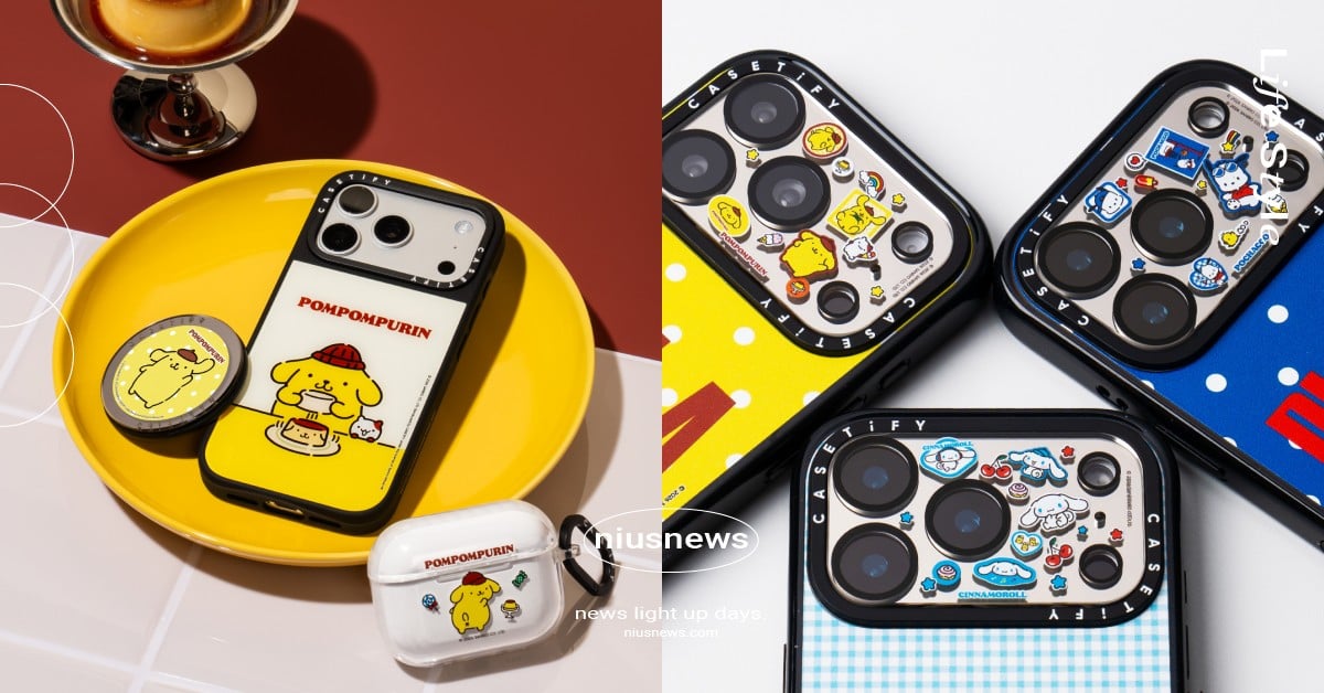 三麗鷗狗狗CASETiFY聯名開賣！「大耳狗、布丁狗、帕恰狗」躍上手機殼，鏡頭保護貼萌翻 三麗鷗、三麗鷗CASETiFY、三麗鷗聯名、三麗鷗手機殼、大耳狗手機殼、布丁狗手機殼、帕恰狗手機殼